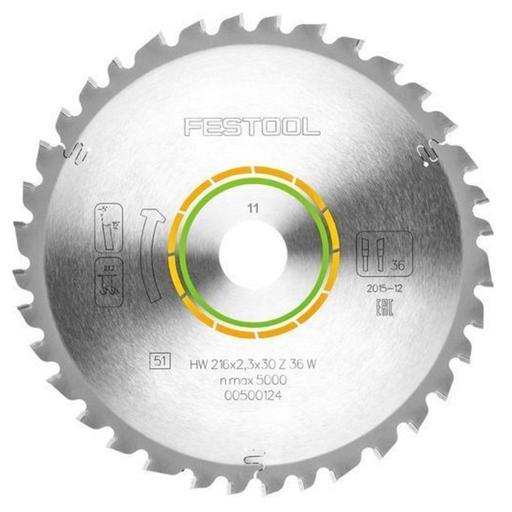 Festool 210 x 2.3 x 30 W36 (500124) 216mm 30-Teeth Universal Saw Blade