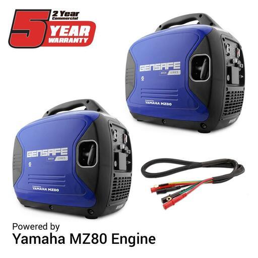 Gensafe GHS2000iX2 4-Stroke Petrol Powered Inverter Silent Generator 2-Pack with Parallel Cable