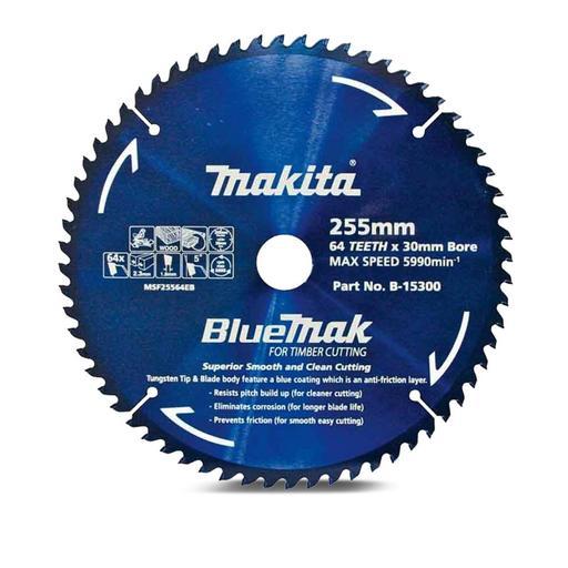 Dustless Dry Diamond Cutter Saw