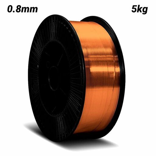 UNIMIG MS.8B (ER70S-6) HYPERMIG 0.8mm 5kg MIG Mild Steel Welding Wire