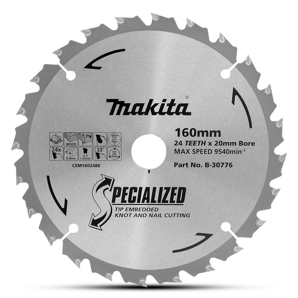 Makita B-30776 160mm (6-1/4") 24T Knot & Nail TCT Wood Saw Blade – image 1