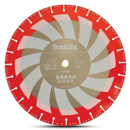 Makita B-66955 405mm (16") Vacuum Brazed Segmented Diamond Rescue Blade