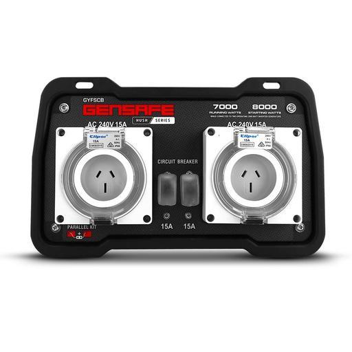 Gensafe GYFSCB Inverter Generator Parallel Kit Suits YF2300, YF3300, GF8000 – image 4