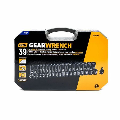 GEARWRENCH 84948N 39pce 1/2" Metric Impact Socket Set – image 2