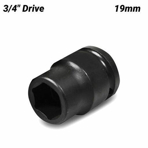 Sidchrome X619M 3/4" Drive 19mm Impact Metric Socket – image 2