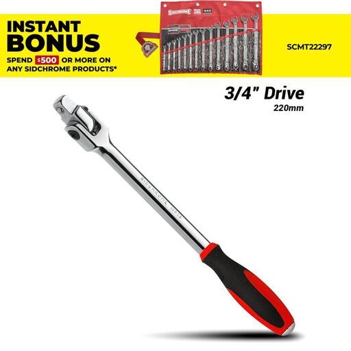 Sidchrome SCMT13925 3/8" Drive 220mm Adjustable Offset Handle Breaker Bar