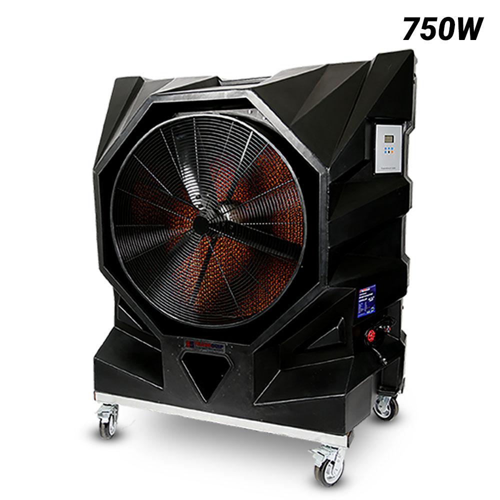 TradeQuip 1029T 750W Evaporative Cooler – image 1
