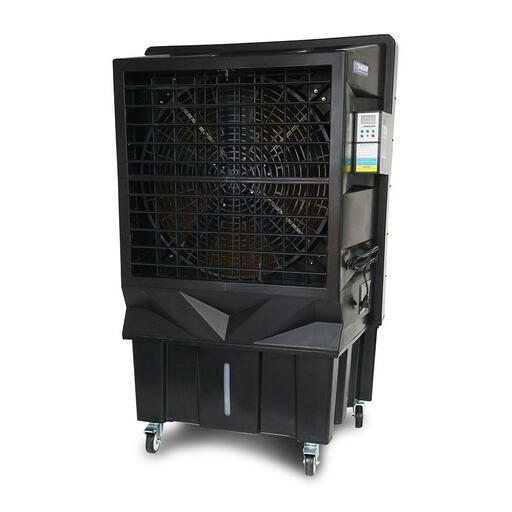 TradeQuip 1035T 750W Evaporative Cooler