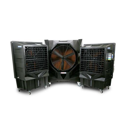 TradeQuip 1035T 750W Evaporative Cooler – image 2