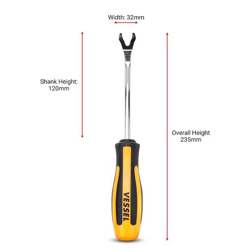 Vessel 970CR2SC 2pce Megadora Clip Remover Set – image 3
