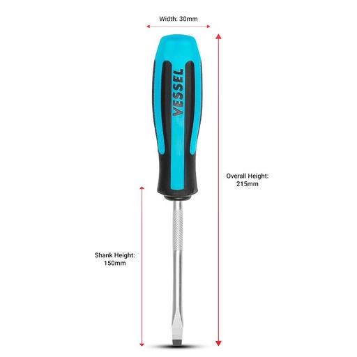 Vessel 9006PB 6pce Megadora Jawsfit Screwdriver Set – image 6