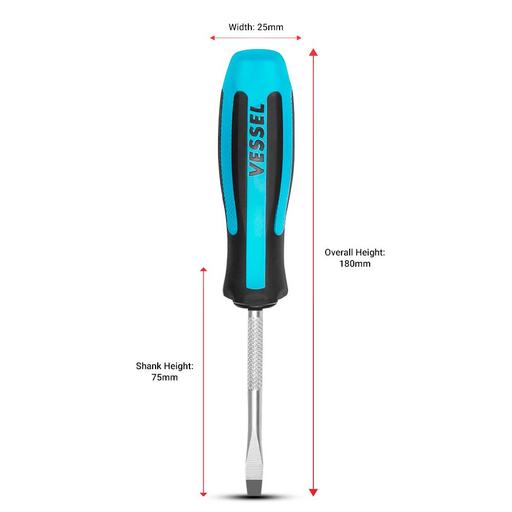 Vessel 9006PB 6pce Megadora Jawsfit Screwdriver Set – image 7