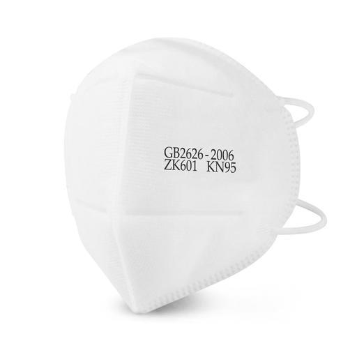 Health ZK601 2-Pack KN95 FFP2 Flat Fold Disposable Respirator Mask KN95/FFP2 – image 2