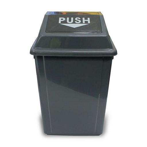 CleanLink 12054 25L Grey Rubbish Bin with Bullet Lid