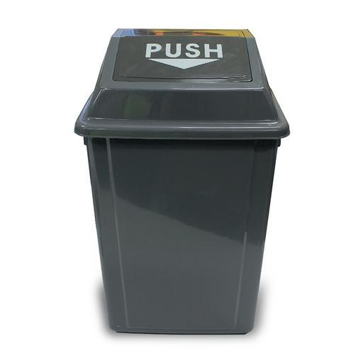 CleanLink 12055 40L Grey Rubbish Bin with Bullet Lid