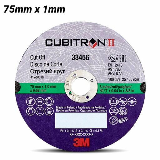 3M XA009104267 (33456) 75mm x 1mm Cubitron II Cut-Off Wheel