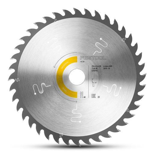 Festool HW 254x2,4x30 W40 (575975) 254mm x 2.4mm x30mm 40 Tooth Universal Saw Blade Suits TKS 80
