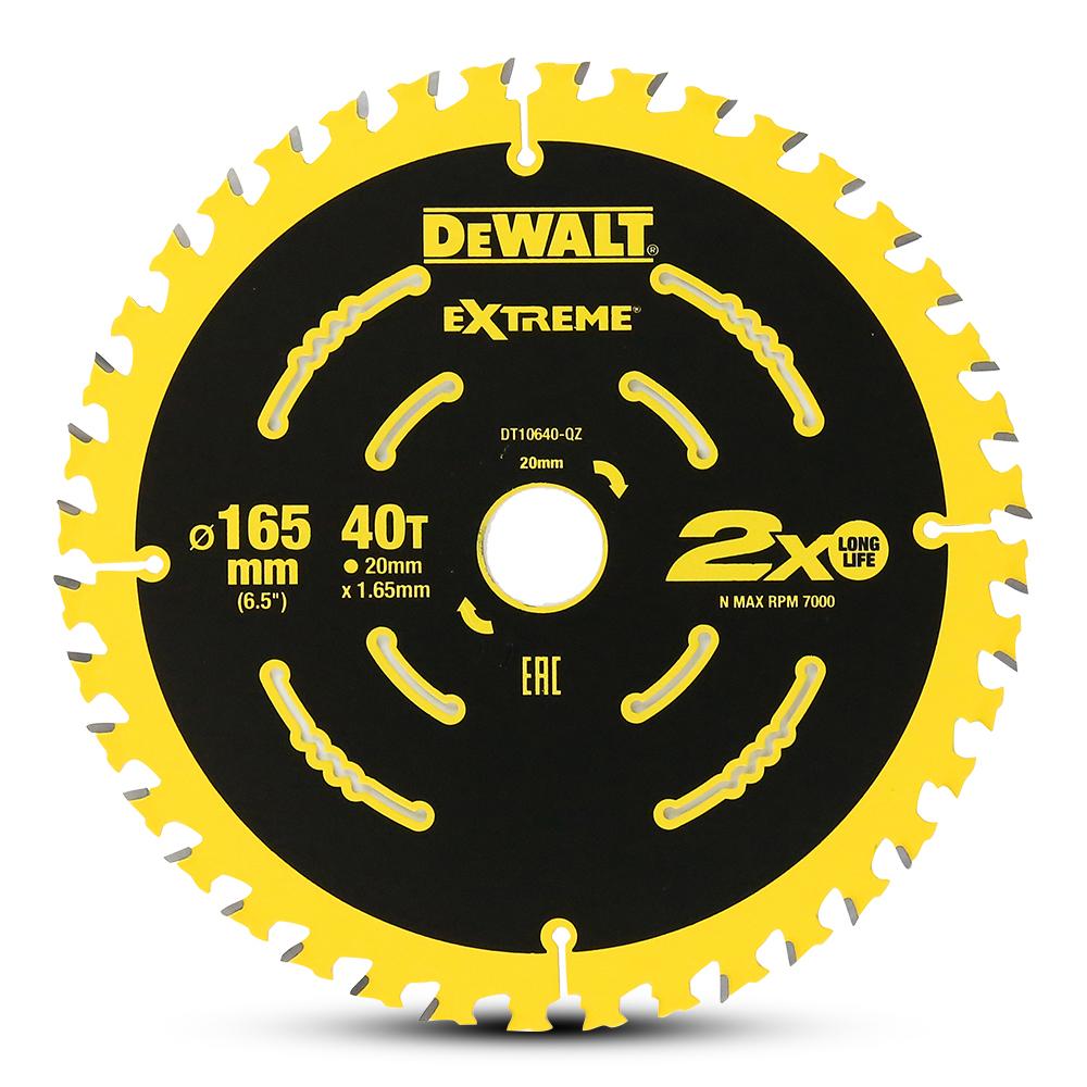 Dewalt circular deals saw 165mm