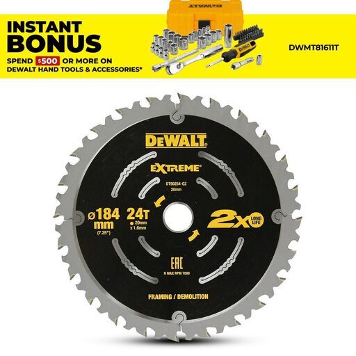DeWalt DT90254-QZ 184mm (7") 24T Extreme Demolition Circular Saw Blade