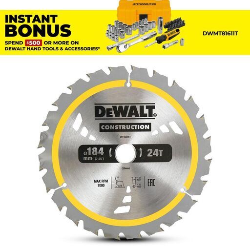 DeWalt DT90251-QZ 184mm (7") 24T Wood Construction Circular Saw Blade