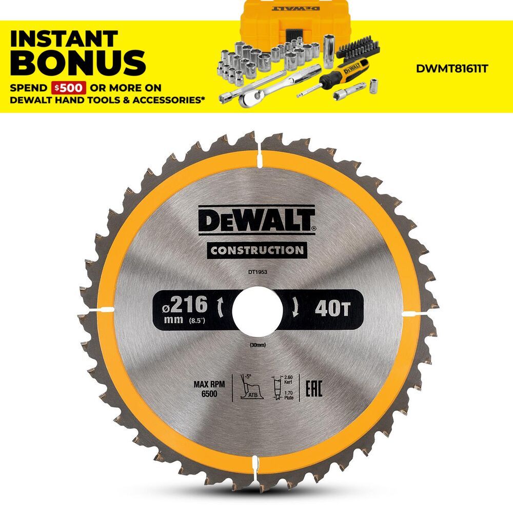 DeWalt DT1953-QZ 216mm (8.5") 40T Wood Construction Circular Saw Blade – image 1