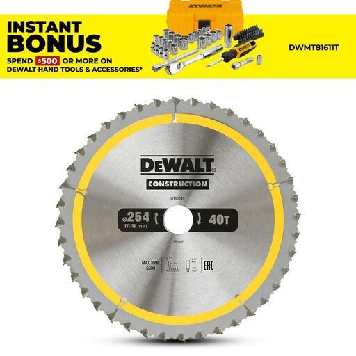DeWalt DT90249-QZ 254mm (10") 40T Construction Circular Saw Blade