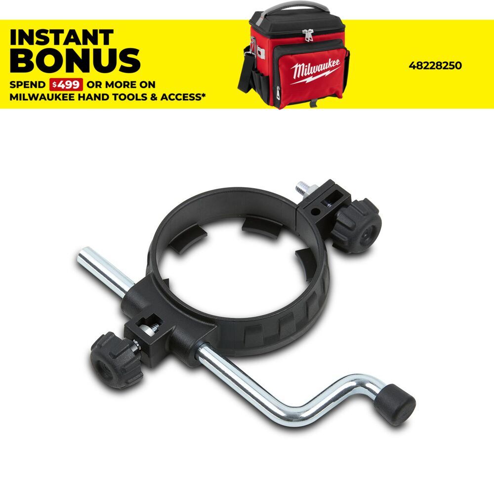 Milwaukee 49902430 Open-Lok Multi Tool Adjustable Depth Stop – image 1
