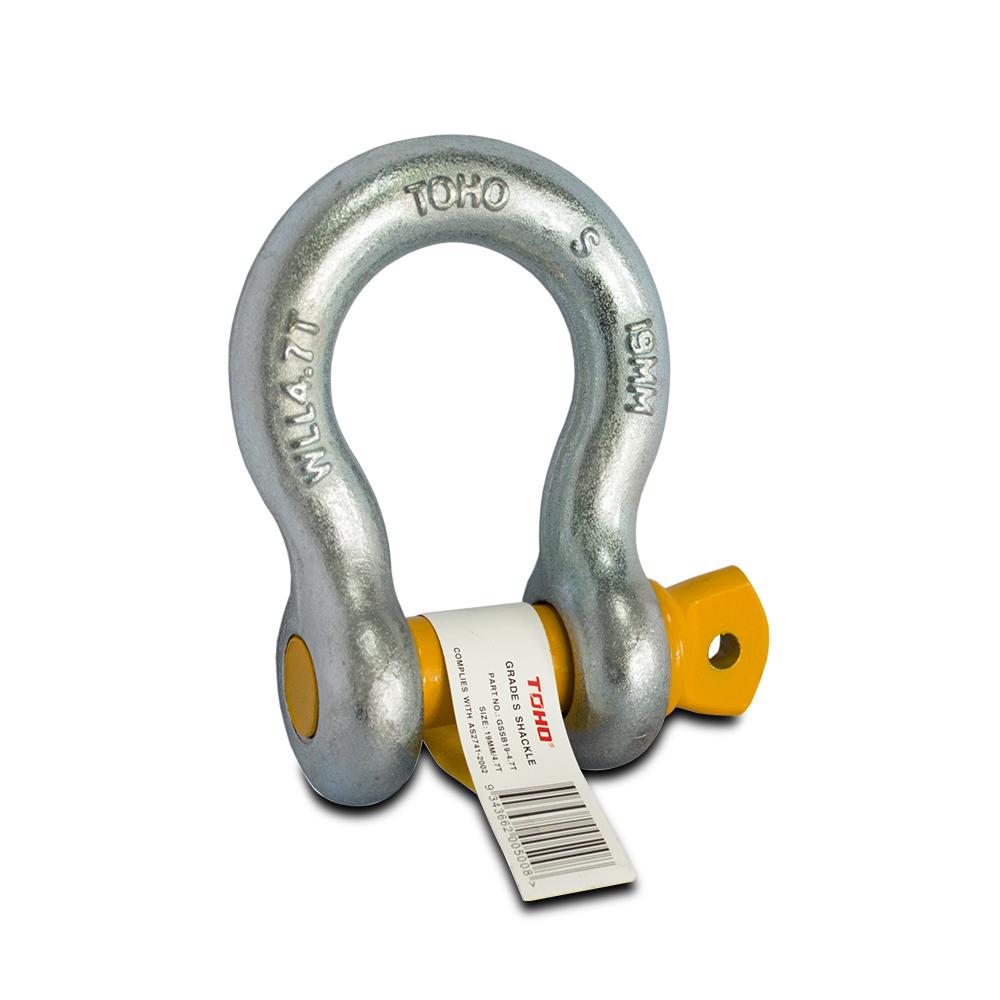 Toho GSSB13-2.0T 2T 13mm Grade S Screw Pin Bow Shackle – image 2