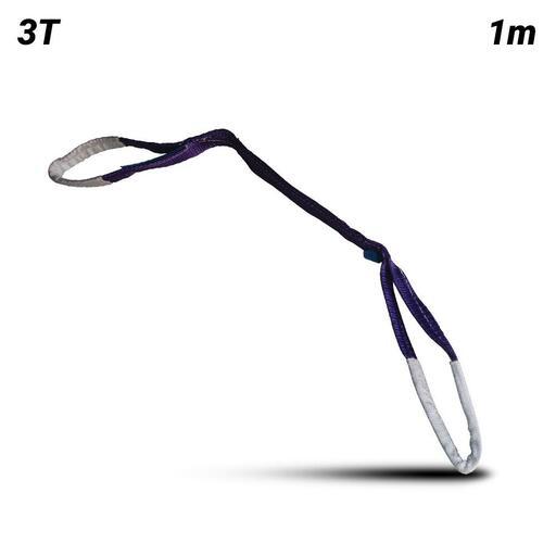 Garrick GFS3T1M 3T 1m Flat Sling