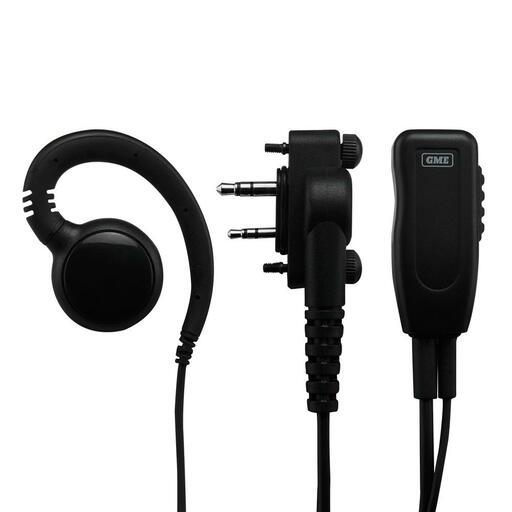 GME HS016 Ear Microphone