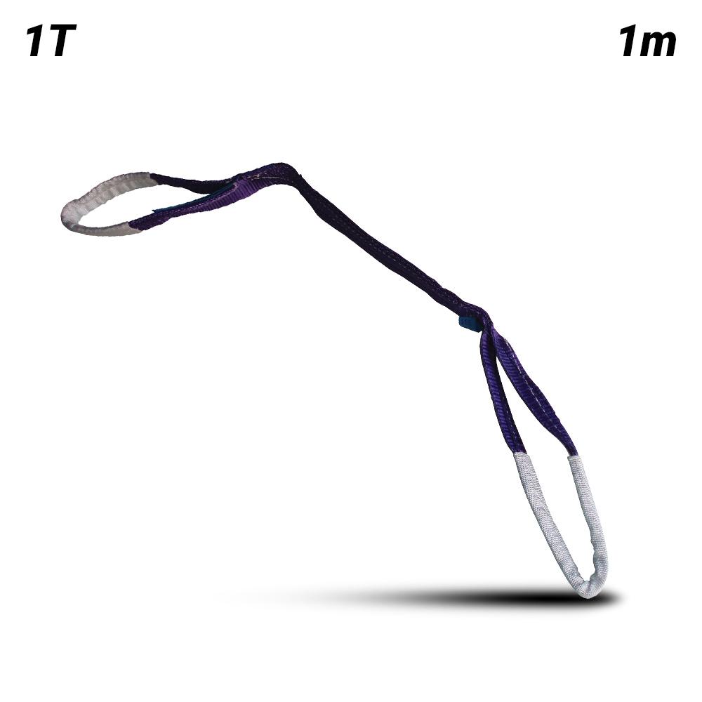 Garrick GFS1T1M 1T 1m Flat Sling – image 1