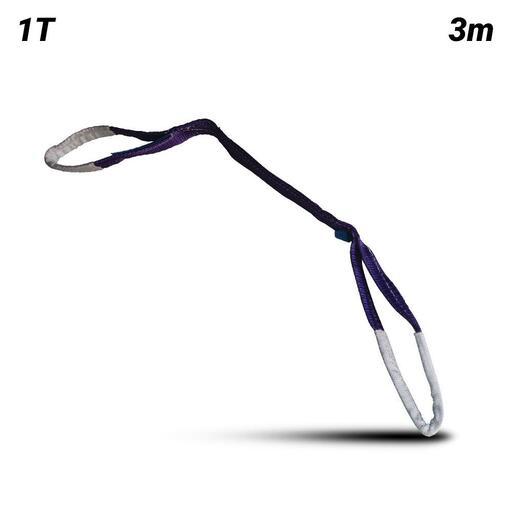 Garrick GFS1T3M 1T 3m Flat Sling