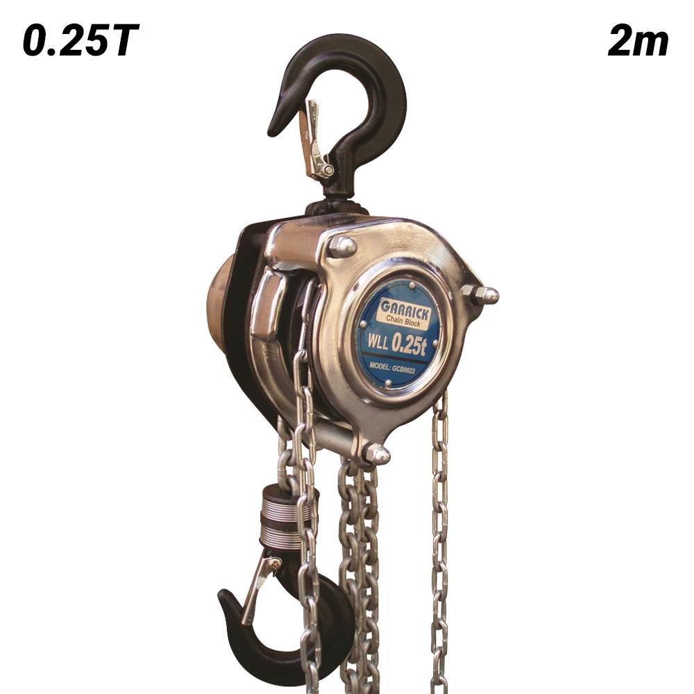 Garrick GCB0022 0.25T 2m Chain Block – image 1
