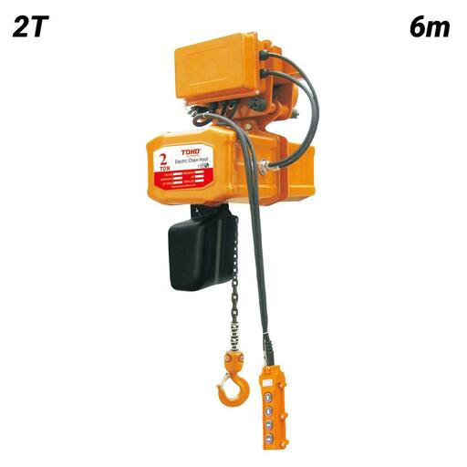 Toho TECH0206-ET 2T 6m Electric Trolley Chain Hoist