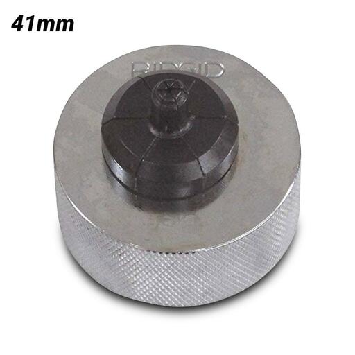 Ridgid 10351 41mm (1 5/8") Pipe Expander Head