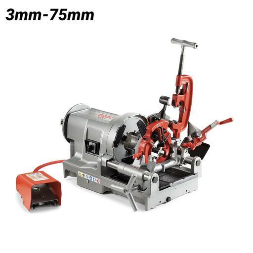 Ridgid 1233 (20215) 3mm - 75mm (1/8"- 3") Threading Machine