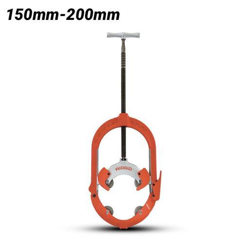 Ridgid 468-HWS (83150) 150mm - 200mm Heavy Wall Steel Hinged Pipe Cutters
