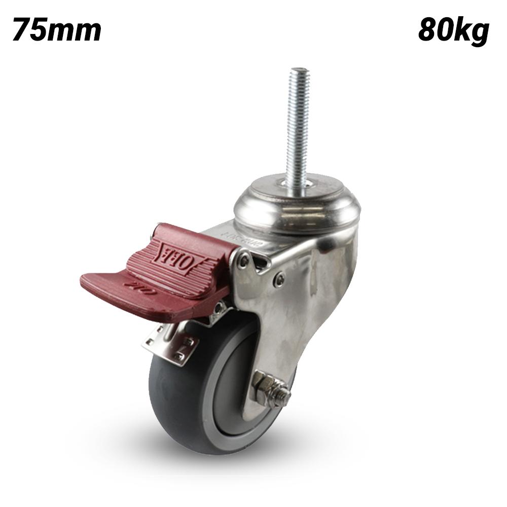 EHI G74TS62K75A 75mm (3") 80kg G7 Series Stainless Steel /Rubber Swivel Brake Bolthole Castor – image 1