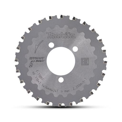 Makita E-11097 110mm x 34mm 24T EFFICUT Rebar Blade – image 2
