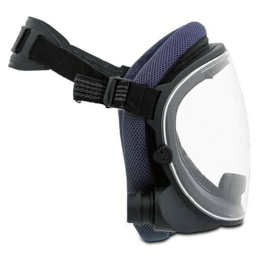 Maxisafe RFU837-CA UniMask Powered Air Purifying Respirator – image 3