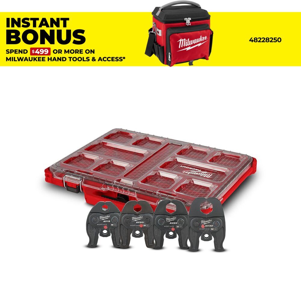 Milwaukee M12HPT-JAWKIT M12 Force Logic Press Tool Jaw Kit – image 1