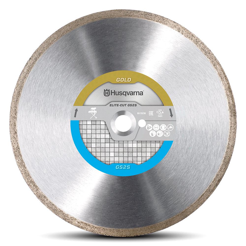 Husqvarna ELITE-CUT GS2 (579798110) 300mm (12") Continuous Rim Diamond Blade – image 2