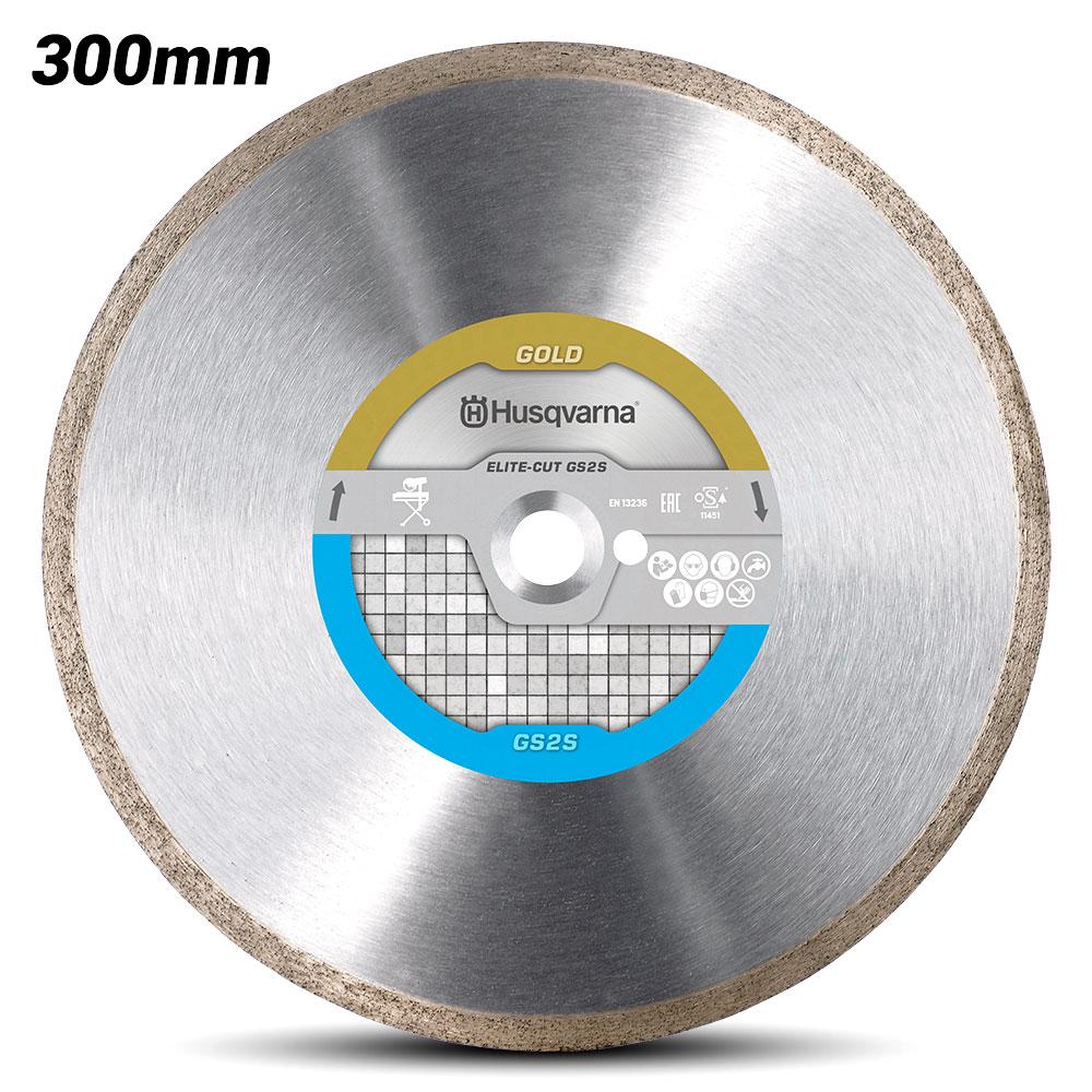 Husqvarna ELITE-CUT GS2 (579798110) 300mm (12") Continuous Rim Diamond Blade – image 1