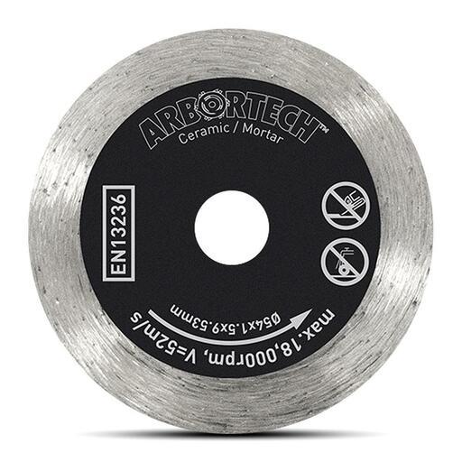 Arbortech MIN.FG.615 54mm x 1.5mm x 9.53mm Mini Diamond Disc to suit 600 & 610 Mini Grinders