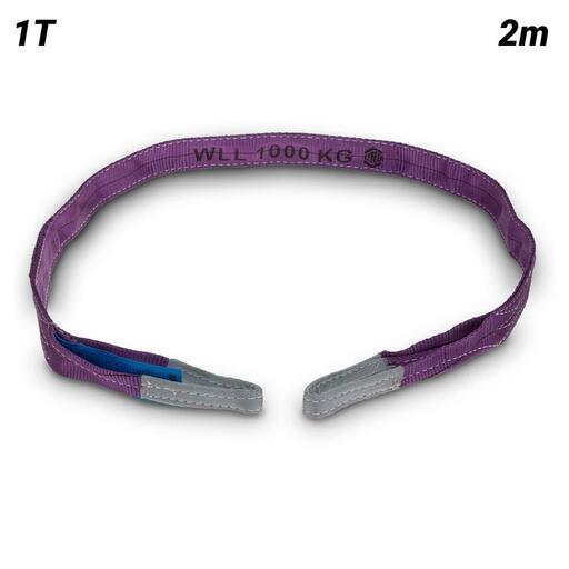 LINQ SF01020 1T 2m Flat Sling