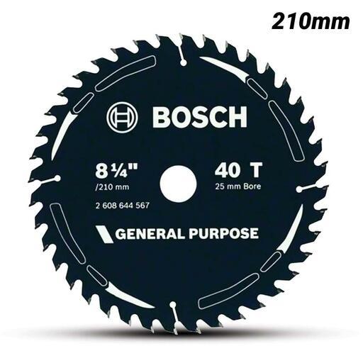 Bosch Circular Saw Blades Sydney Tools