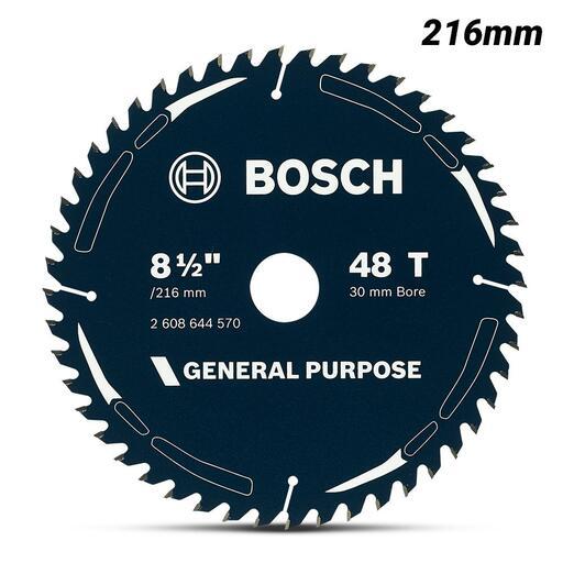 Bosch GP WOOD B 216X30-48 (2.608.644.570) EXPERT 216mm (8-1/2") 48T General Purpose Circular Saw Blade – image 2