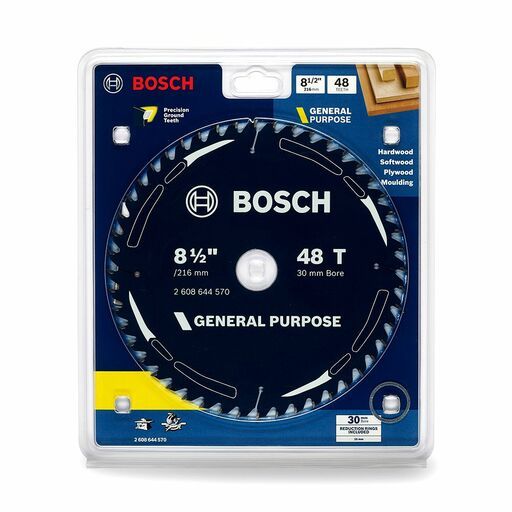 Bosch GP WOOD B 216X30-48 (2.608.644.570) EXPERT 216mm (8-1/2") 48T General Purpose Circular Saw Blade – image 5