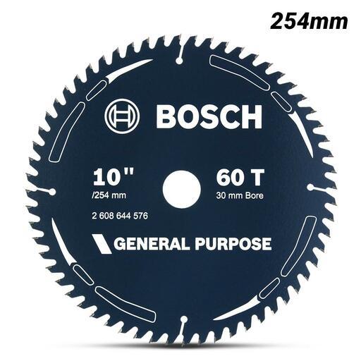 Bosch Circular Saw Blades Sydney Tools