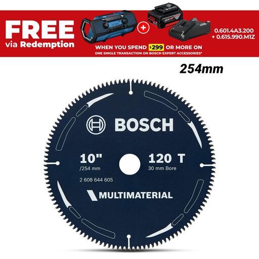 Bosch MM B 254X30-120 (2.608.644.605) EXPERT 254mm (10") 120T Multi-Material Circular Saw Blade